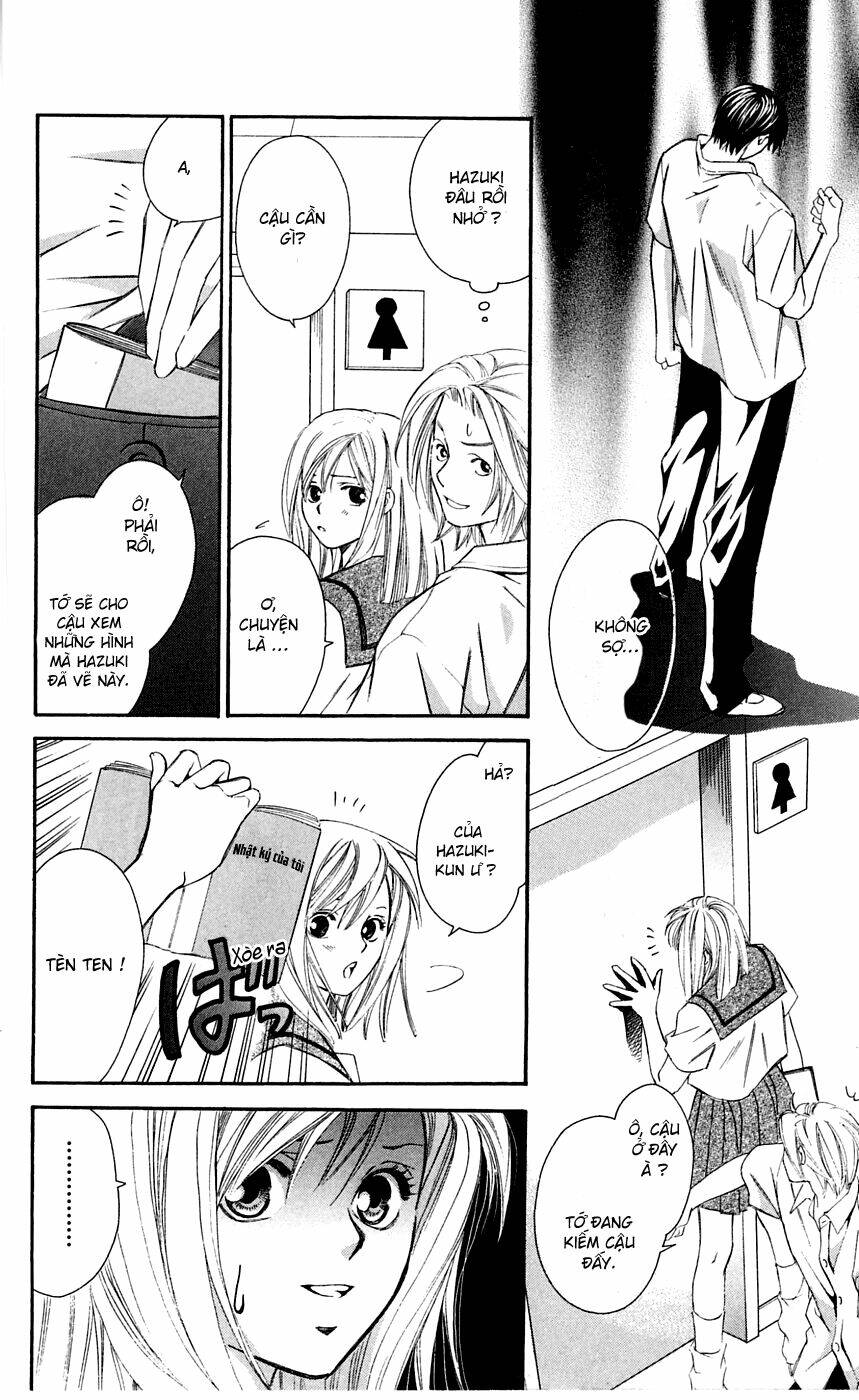 gekka no kimi chapter 6 15