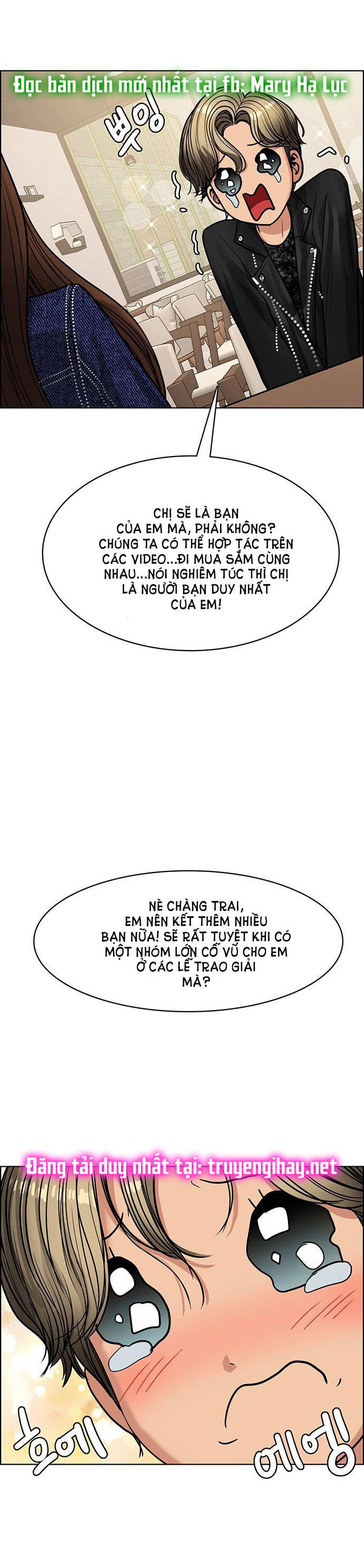 vẻ đẹp đích thực - true beauty chapter 200.1 17