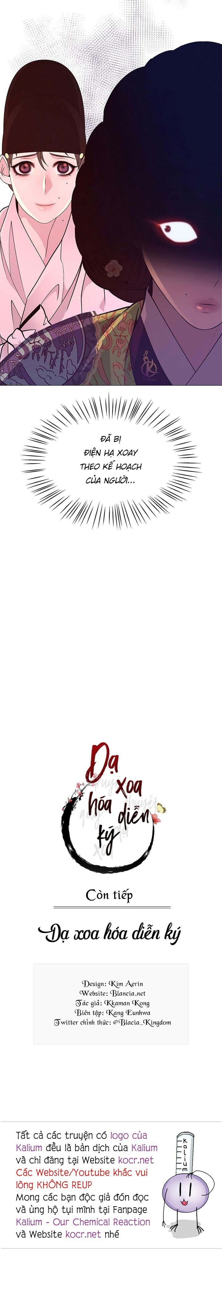 dạ xoa hoá diễn ký chapter 18 25