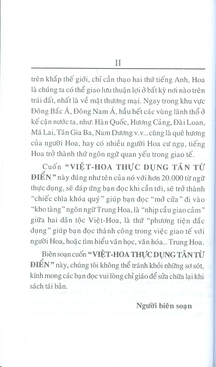 Từ Điển Việt - Hoa (Cập nhật nhiều từ mới; Tiện lợi, dễ tra cứu; Chữ Hoa viết theo lối giản thể)