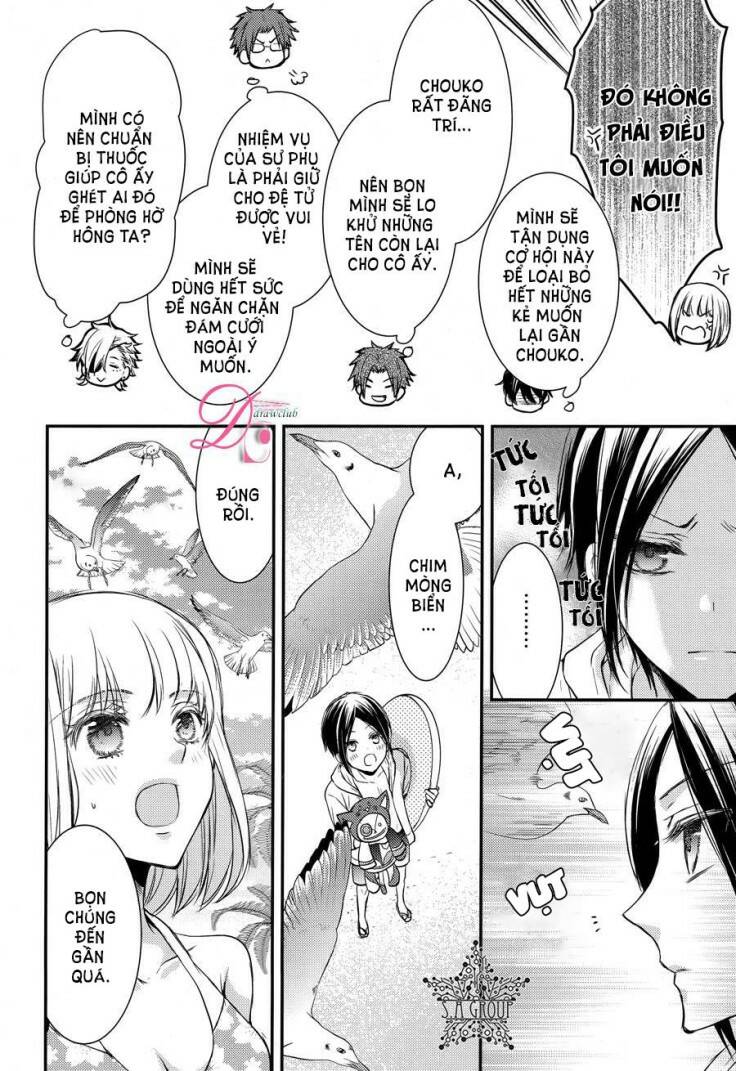 shinobi shijuusou chapter 10 23