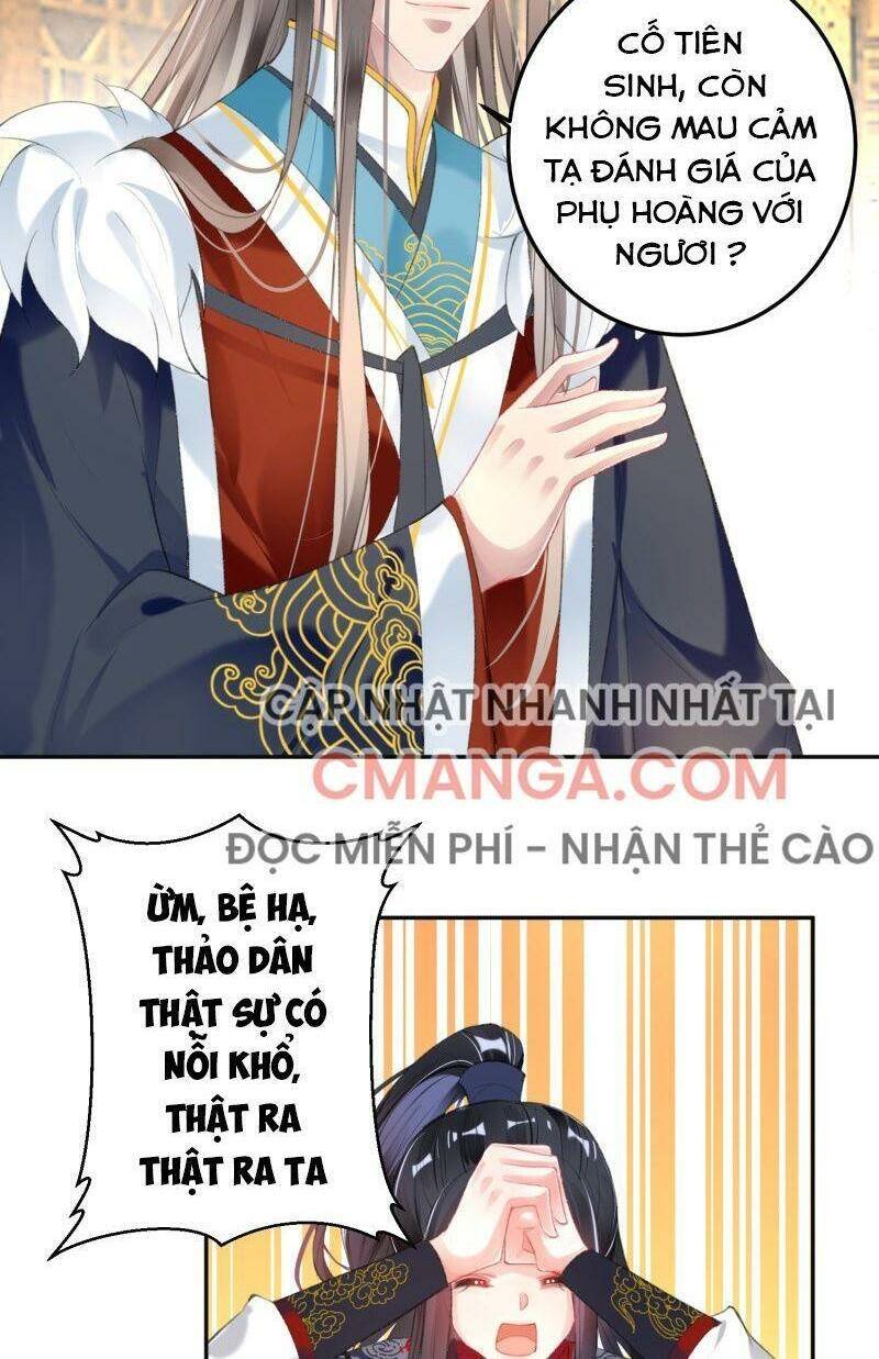 vương gia, áo lót của ngươi rơi mất rồi chapter 107 18