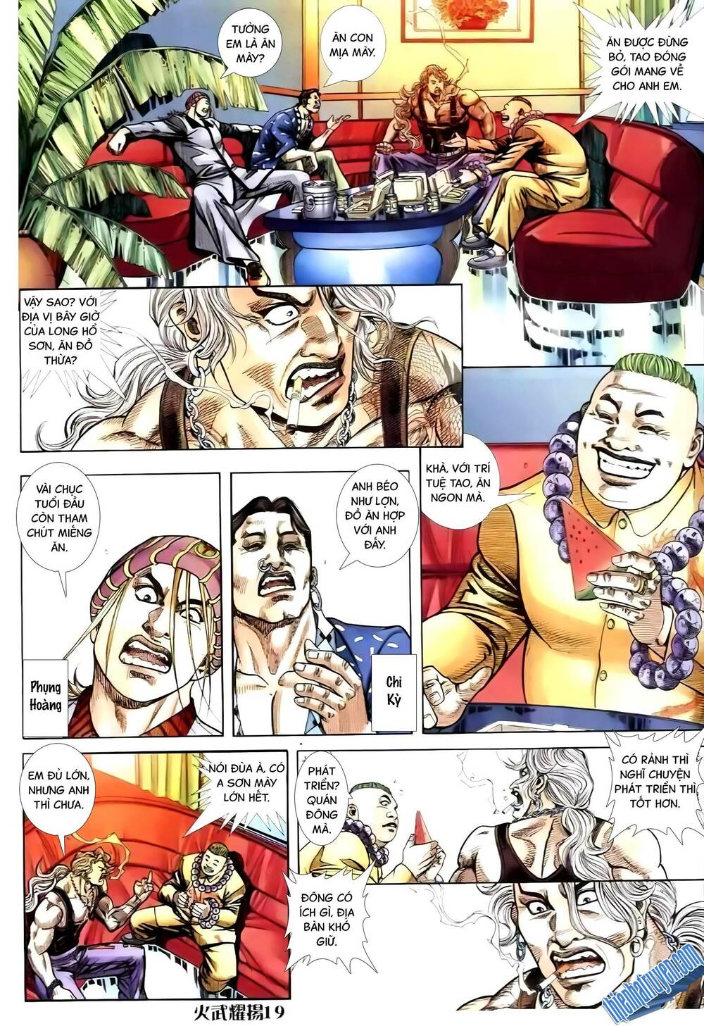 hỏa vũ diệu dương chapter 265 4