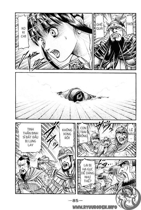 chú bé rồng - ryuuroden chapter 64 36