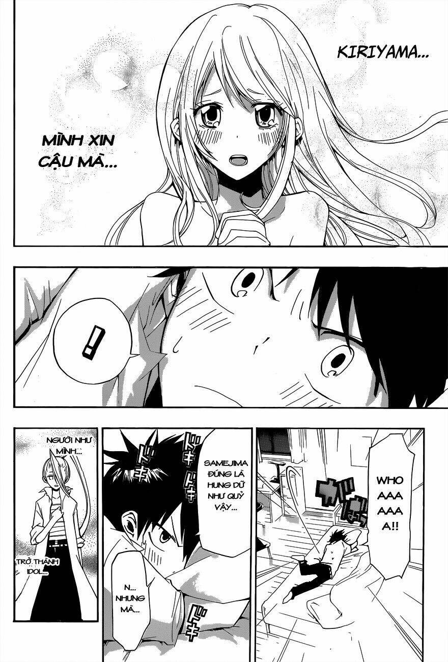 houkago idol chapter 1 29