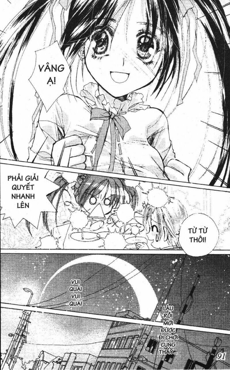 the lovers chapter 1 95