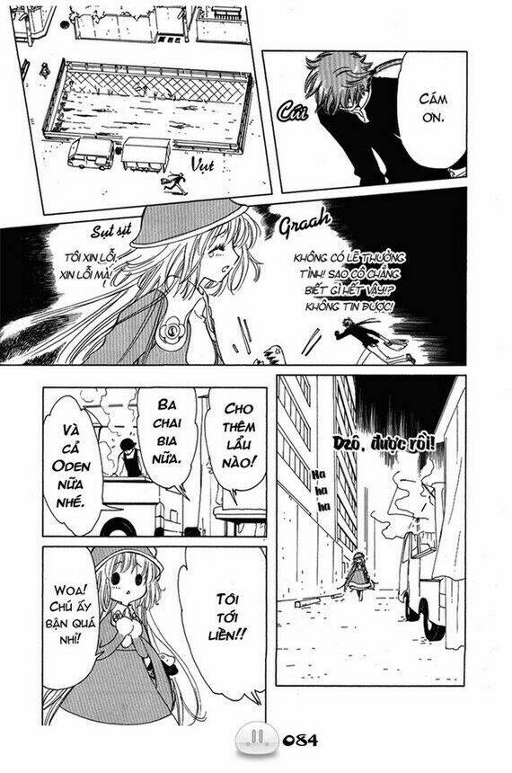 sora gura chapter 1 91