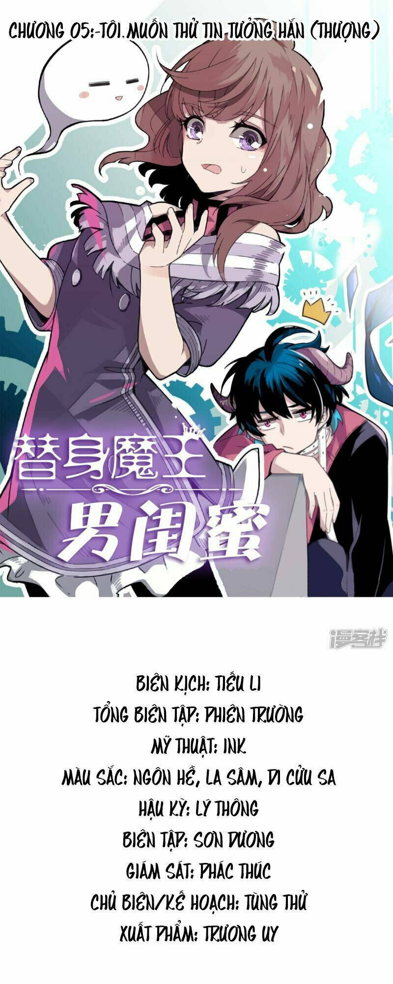 thế thân ma vương nam khuê mật chapter 5 2