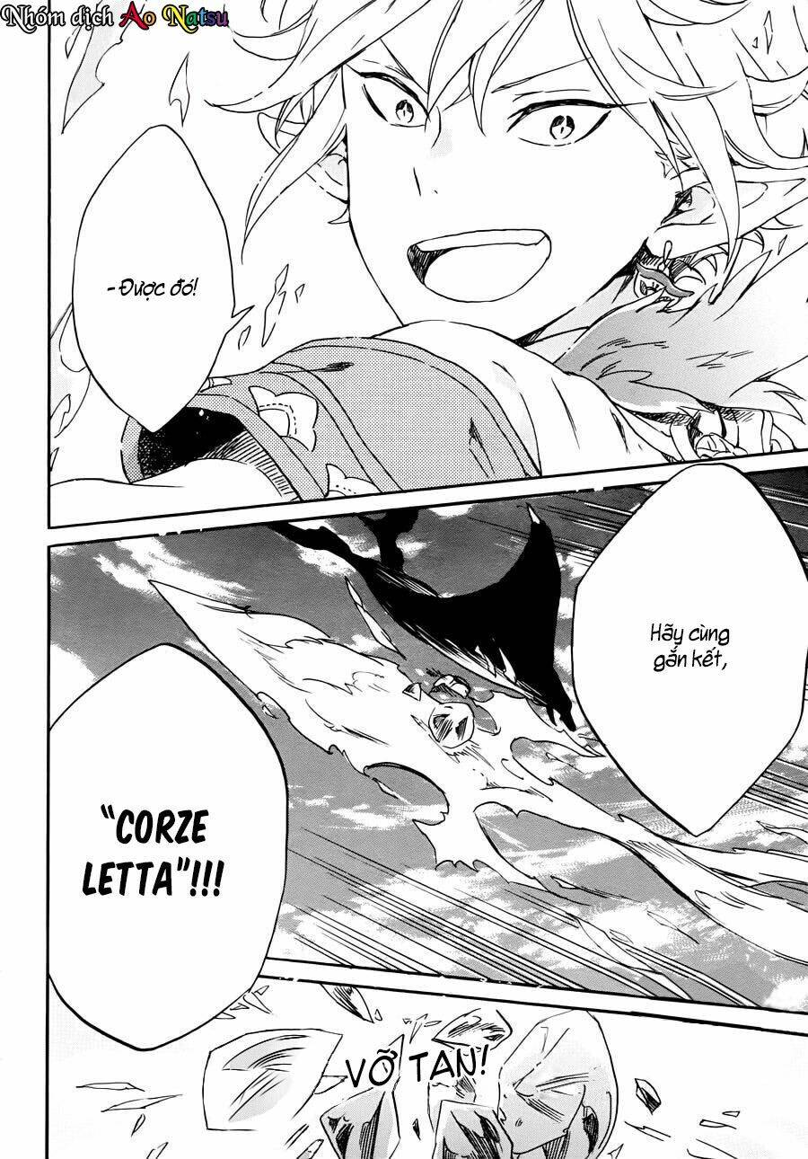 hokorobi no lamp chapter 1 43