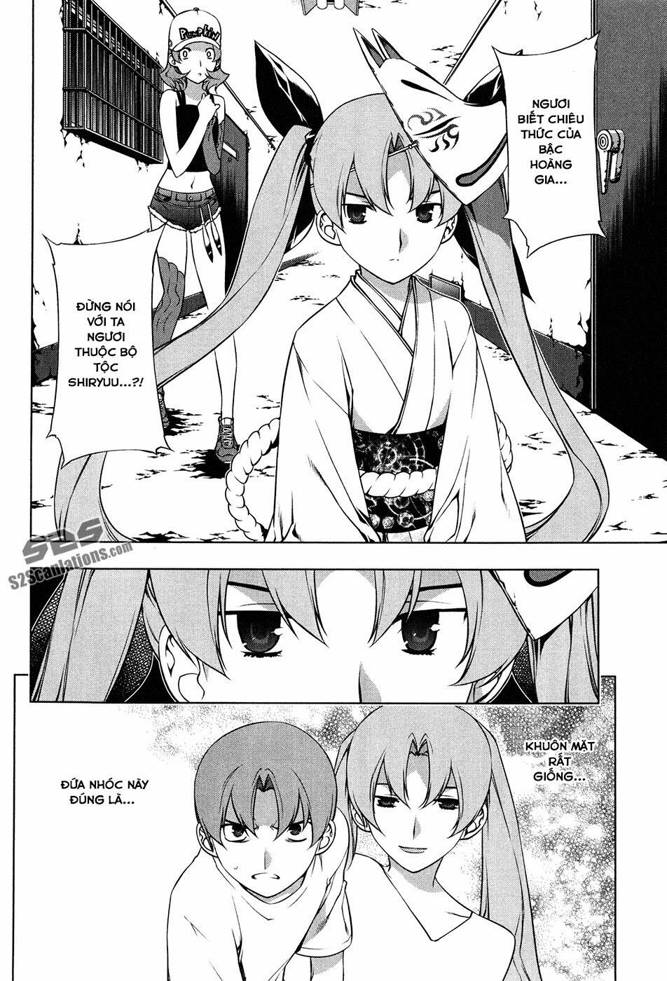 black god chapter 97 17