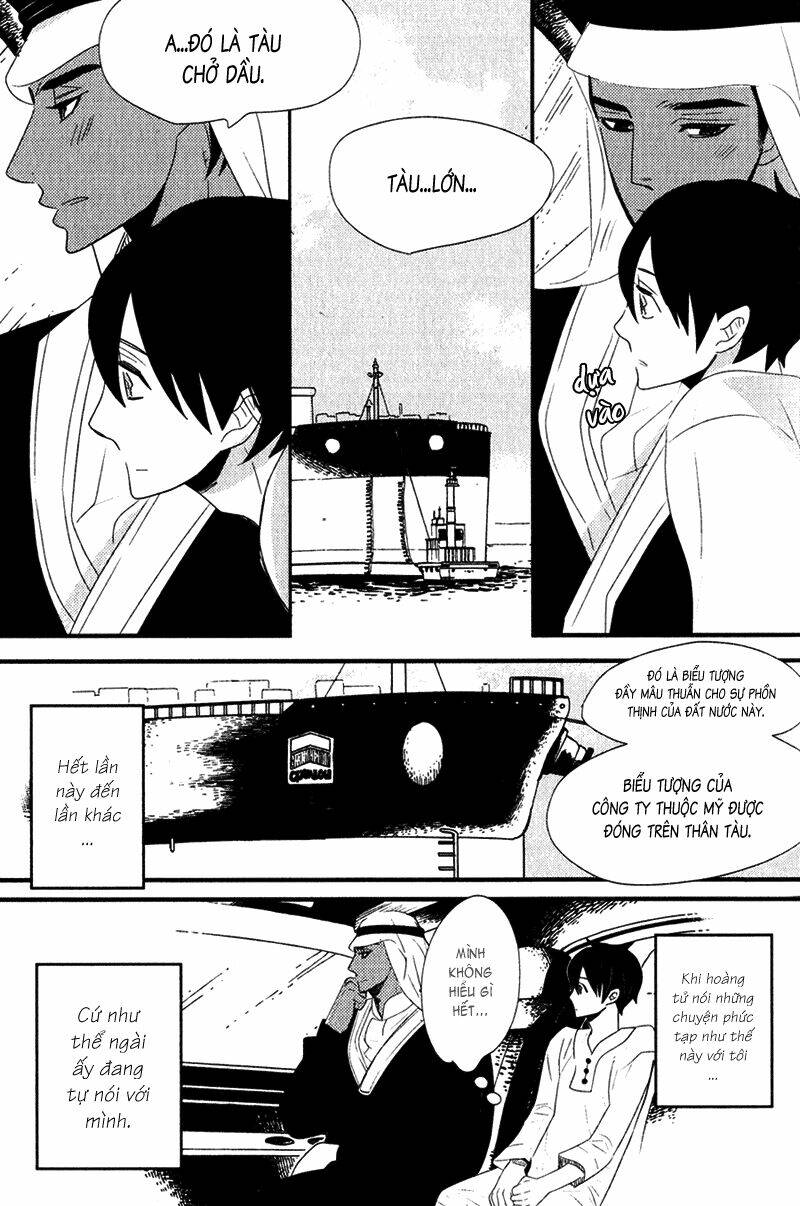 ouji to kotori chapter 4 16