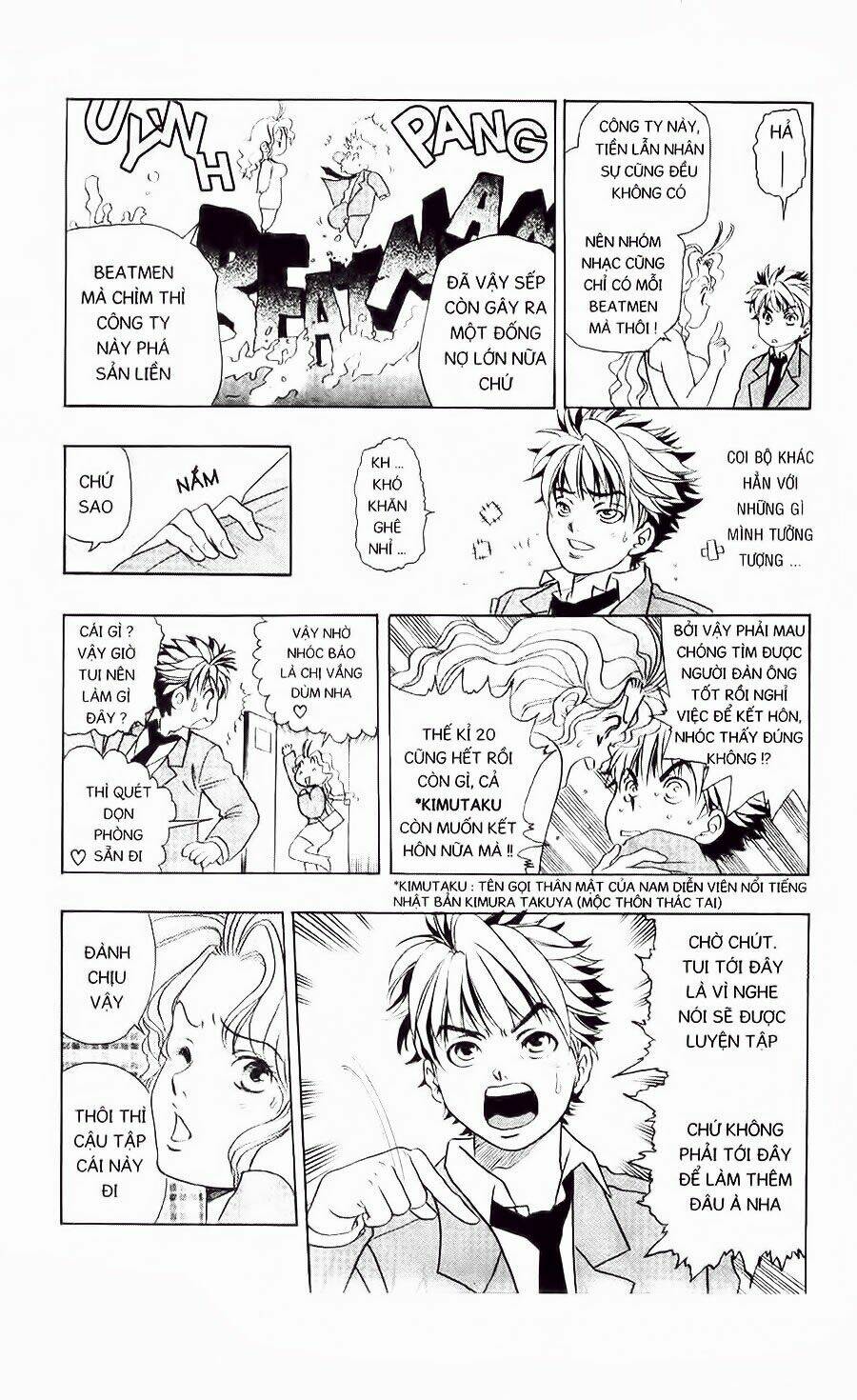 dragon voice chapter 3 9