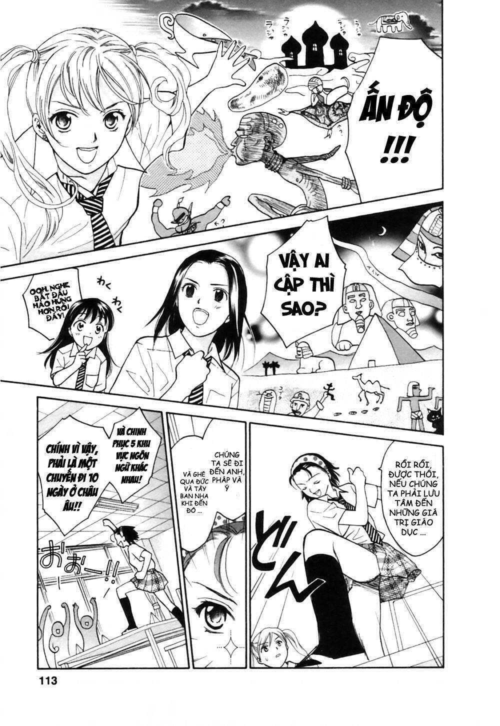 joshikousei chapter 61 12