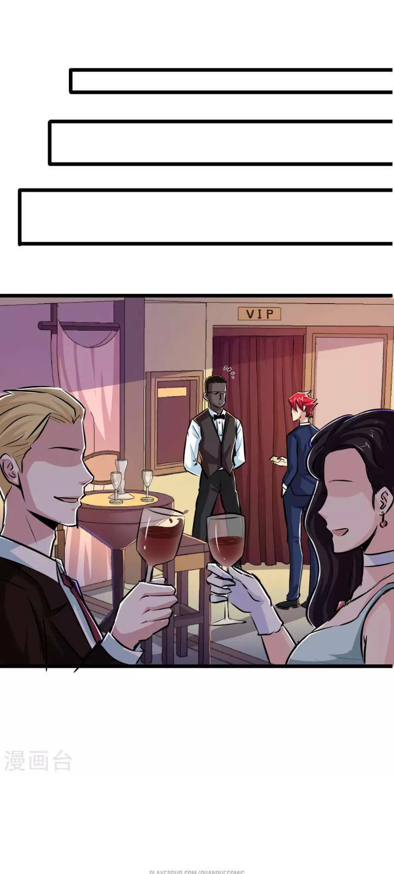 tối cường đặc chủng binh của hoa khôi chapter 20 25