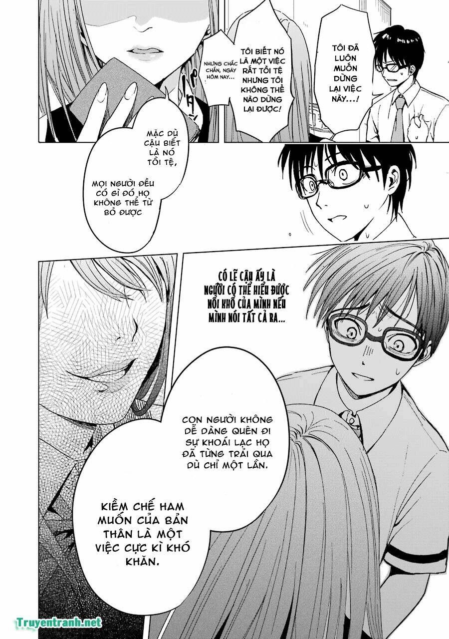 tsumi to kai chapter 2 6