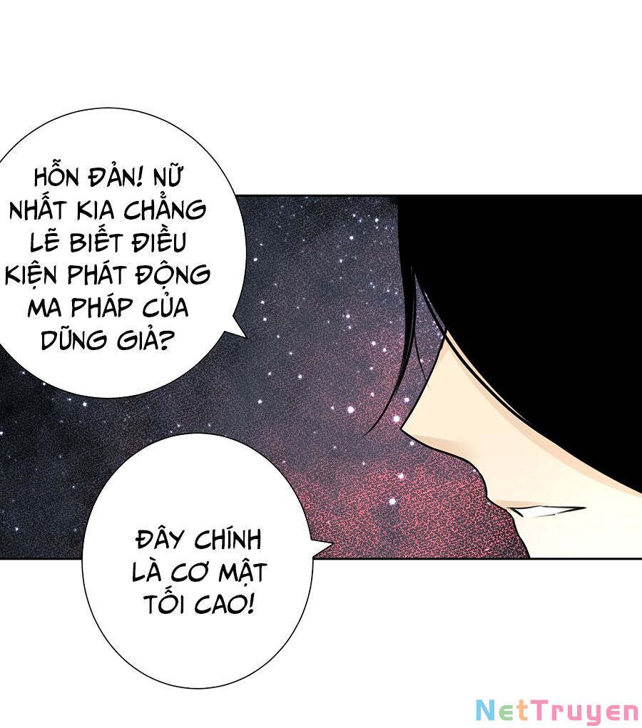 bản giáo chủ thân bất do kỷ chapter 37 15