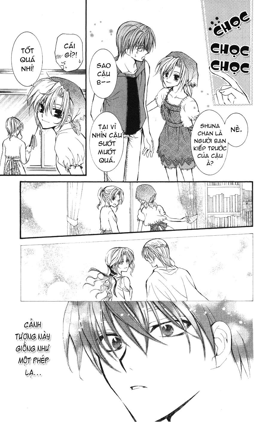 ng life chapter 19 26