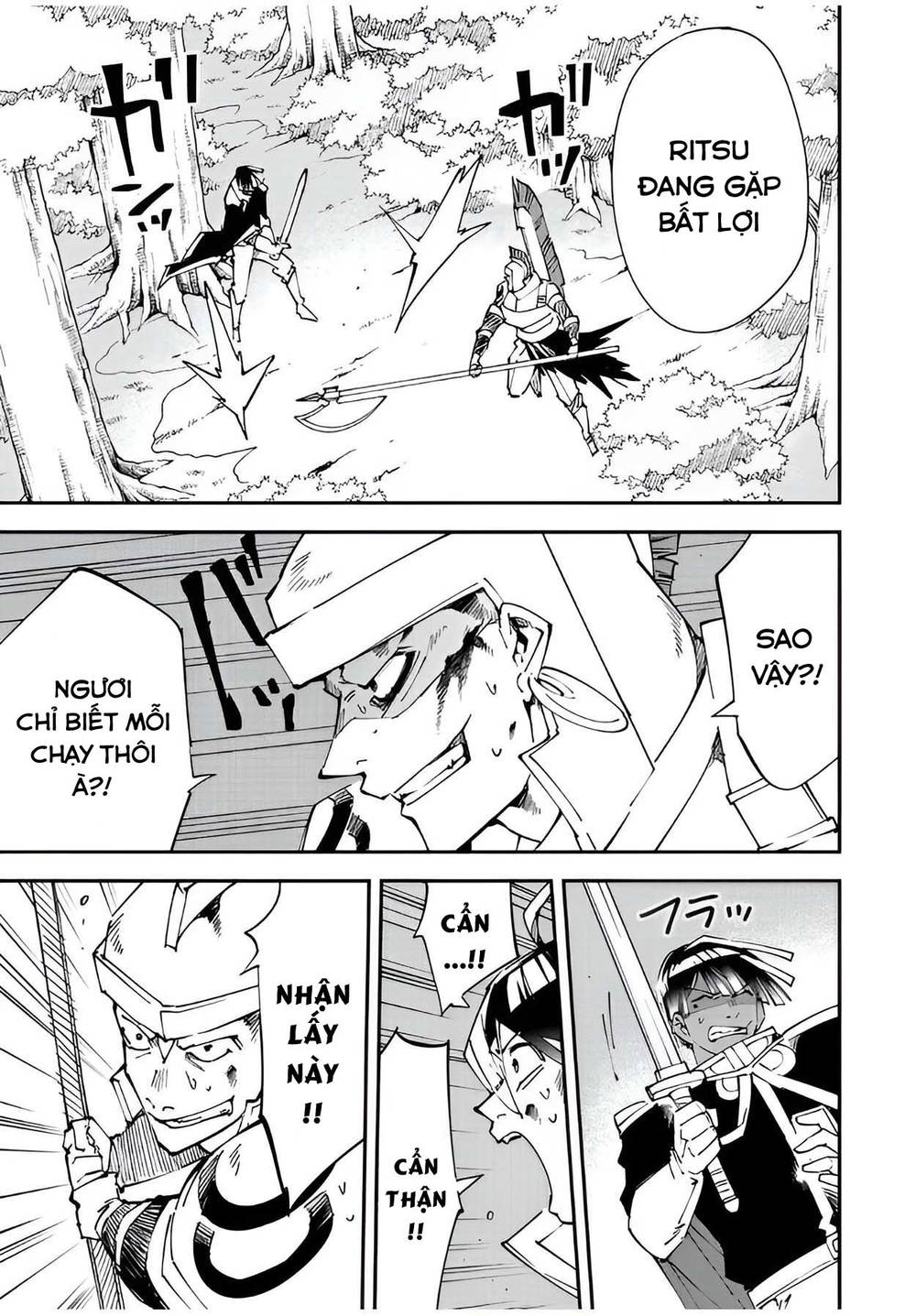 tái sinh thành quý tộc với kĩ năng 'appraisal' chapter 88 17