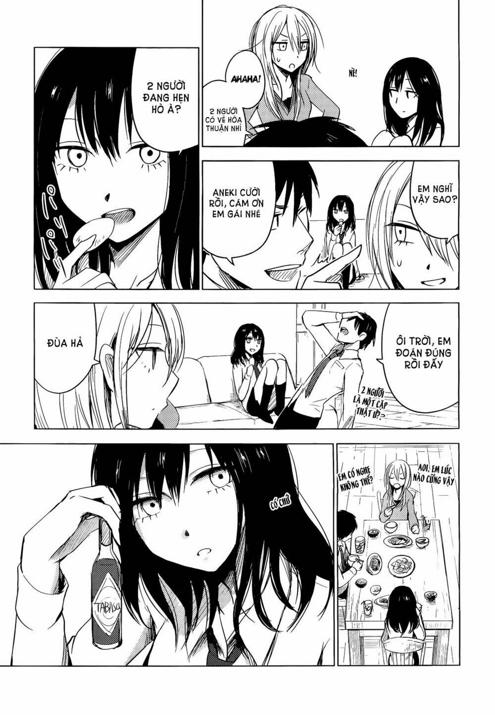 hoozuki-san chi no aneki + imouto chapter 1 19