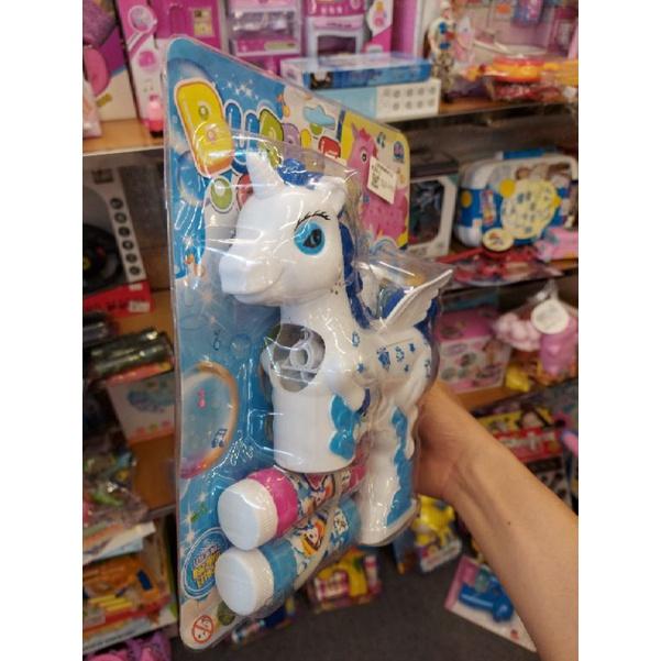 Đồ Chơi Thổi Bong Bóng Xà Phòng Hình Ngựa Unicorn | 636-1, MY157Y-2