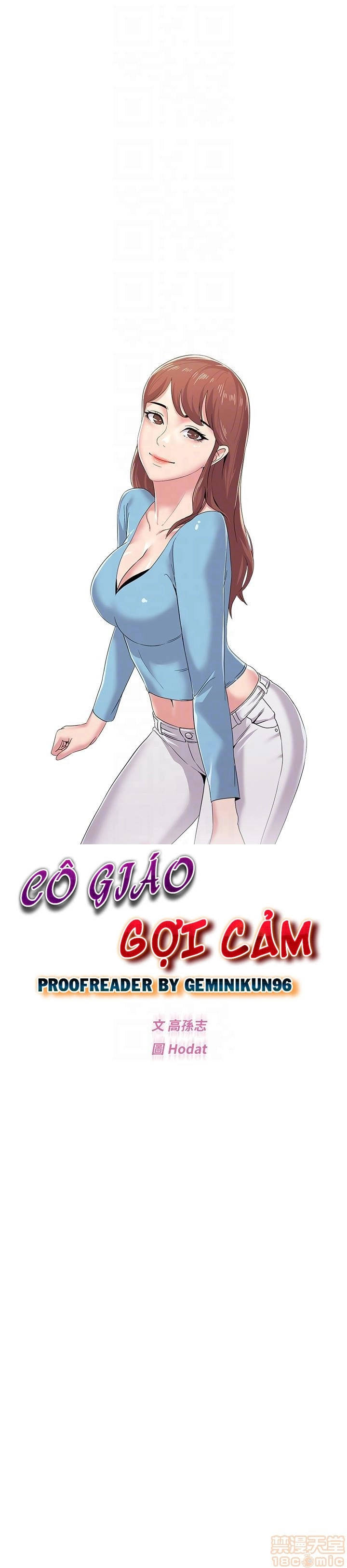 cô giáo gợi cảm chapter 35 15
