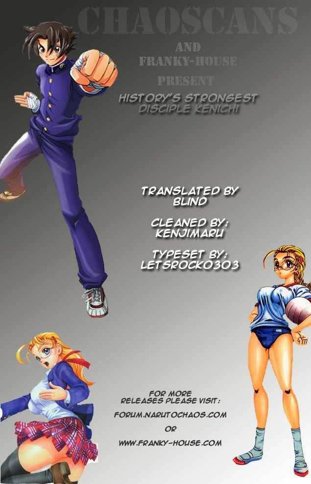 history's strongest disciple kenichi chapter 142 20