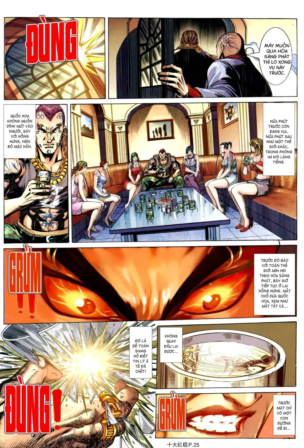 thập đại hồng côn chapter 9 24