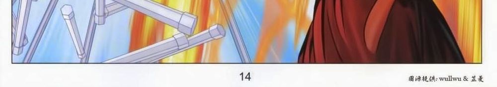 tuyệt thế vô song 2 chapter 45 22