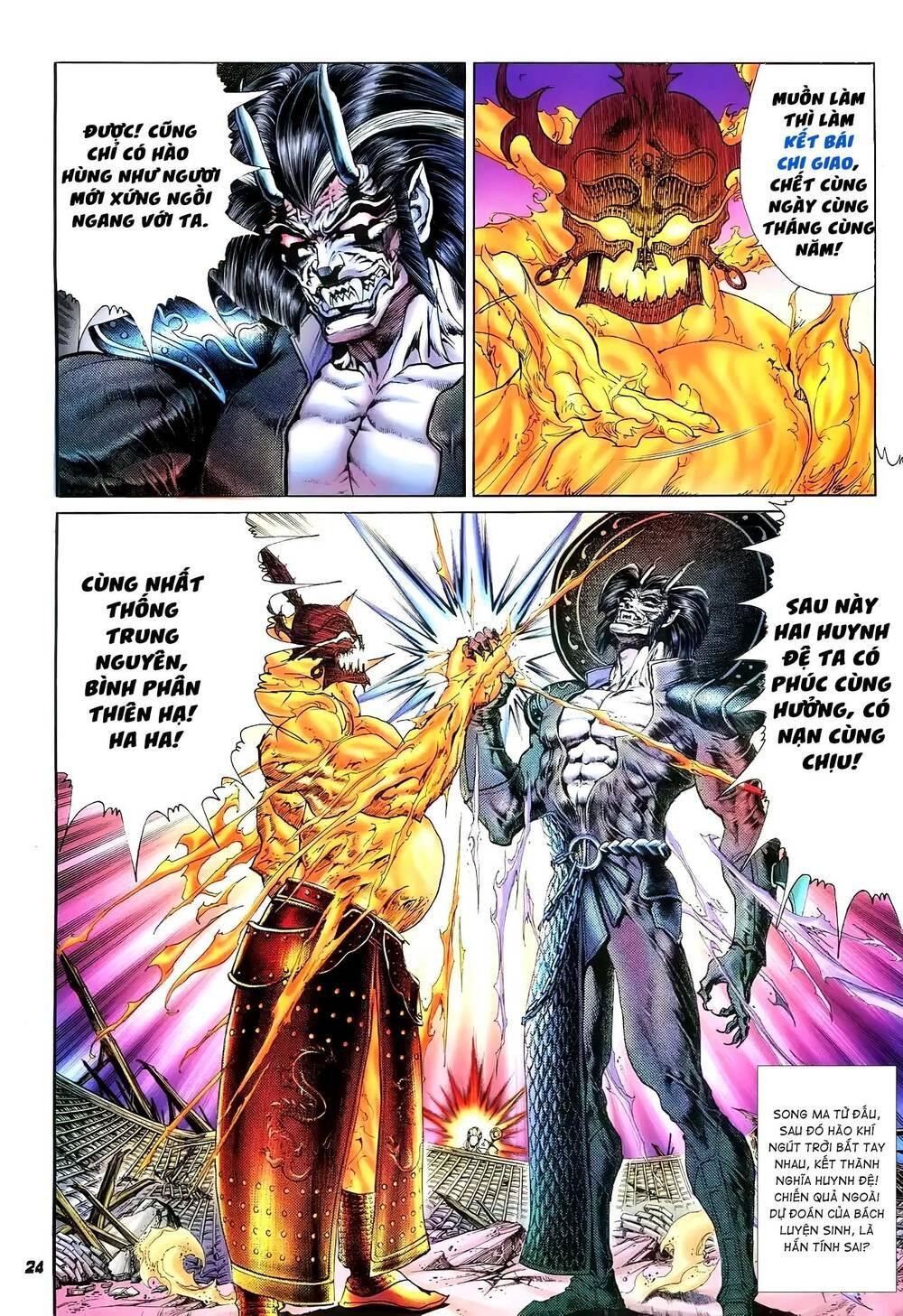 tích lịch chapter 24 3