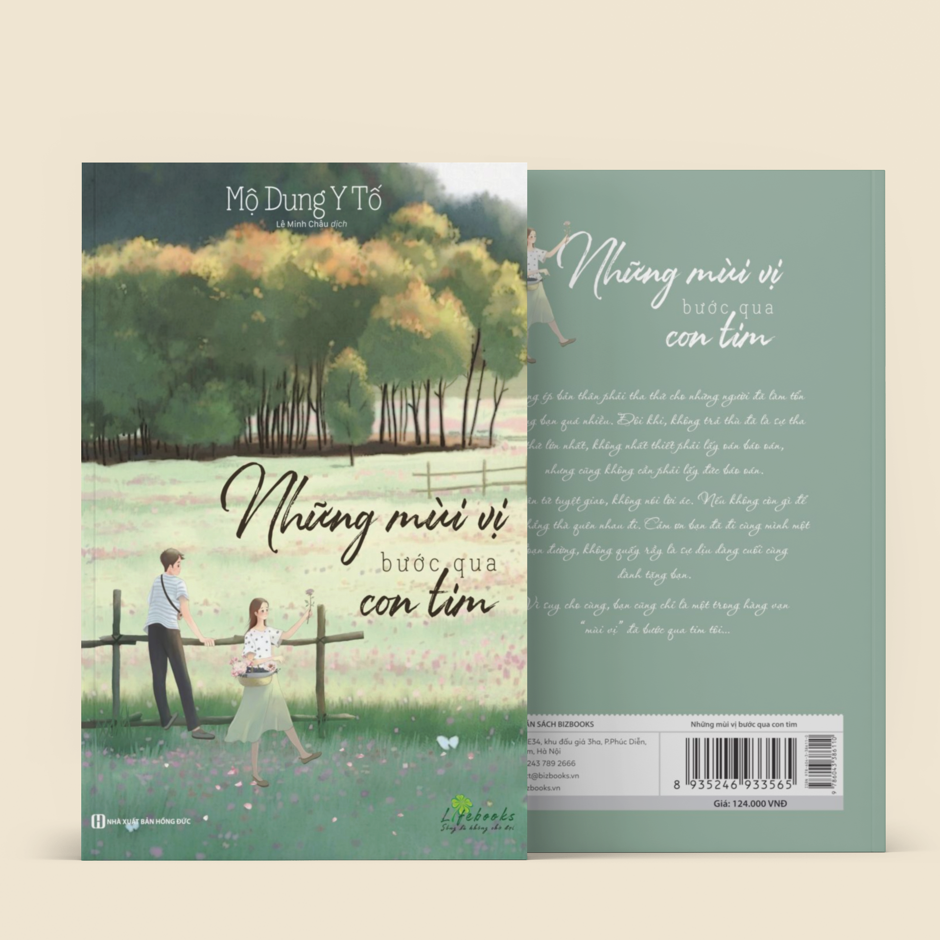 Những Mùi Vị Bước Qua Con Tim