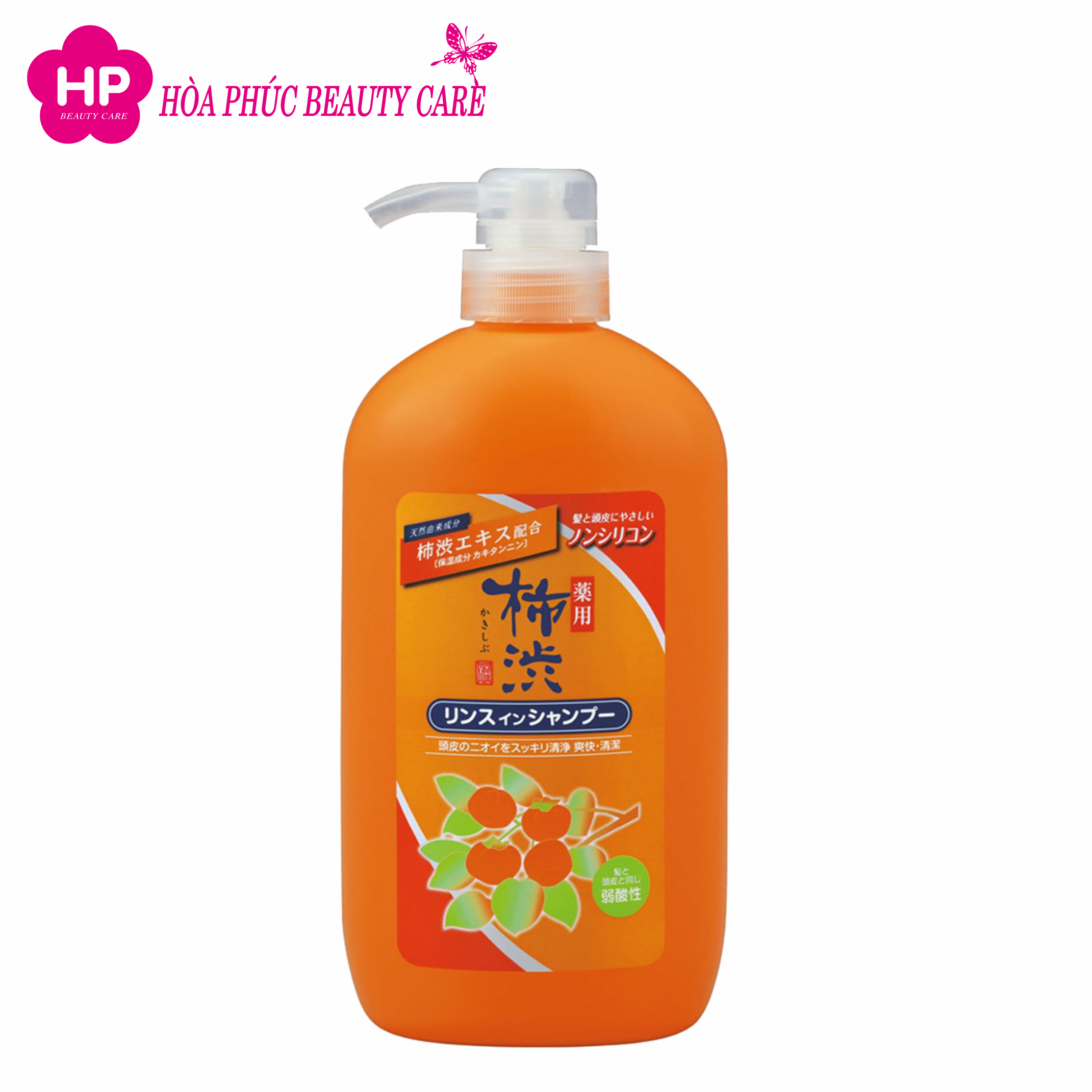 Dầu Gội Xả  2 Trong 1 Phục Hồi Tóc Hư Tổn Kakishibu Rinse In Shampoo (600mL)