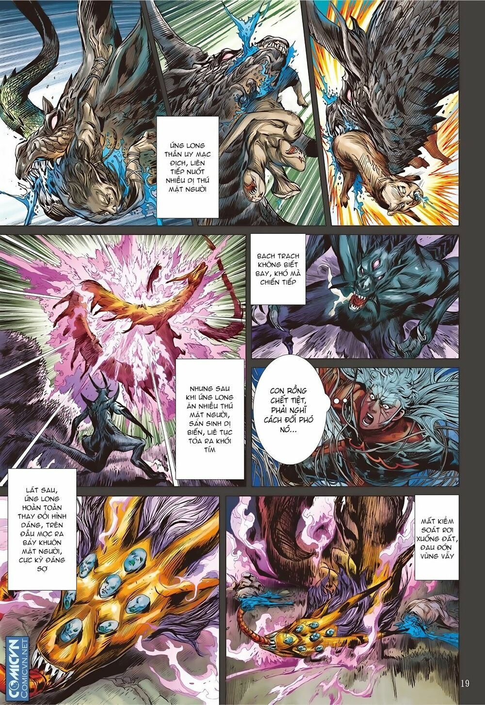 sơn hải kinh truyện chapter 63 18