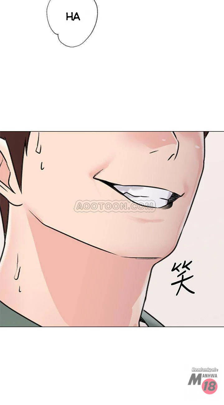 cô giáo gợi cảm chapter 55 29