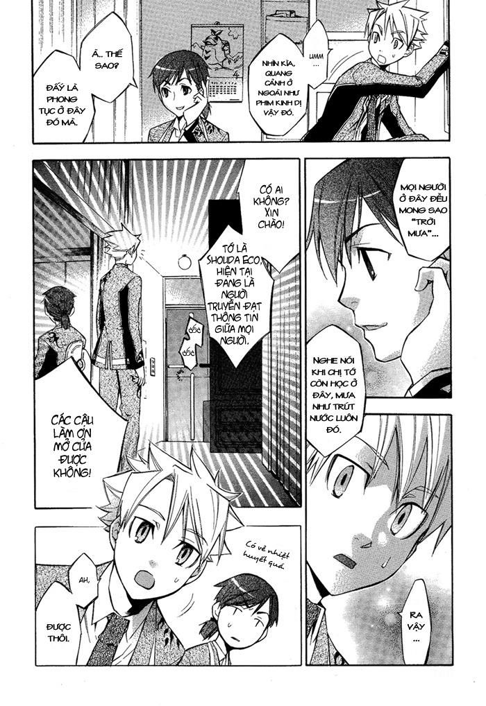 aphorism chapter 3.5 7