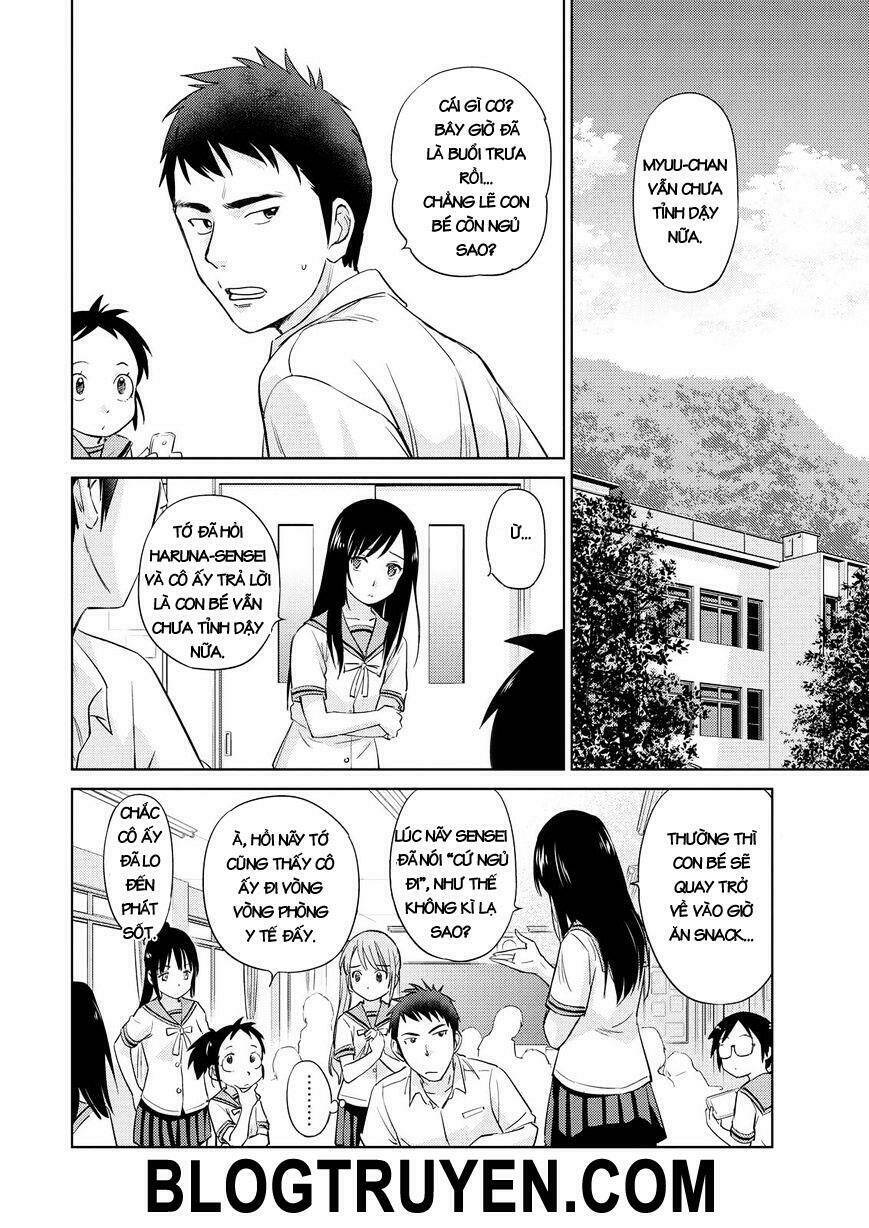 unbalance school life chapter 14 5