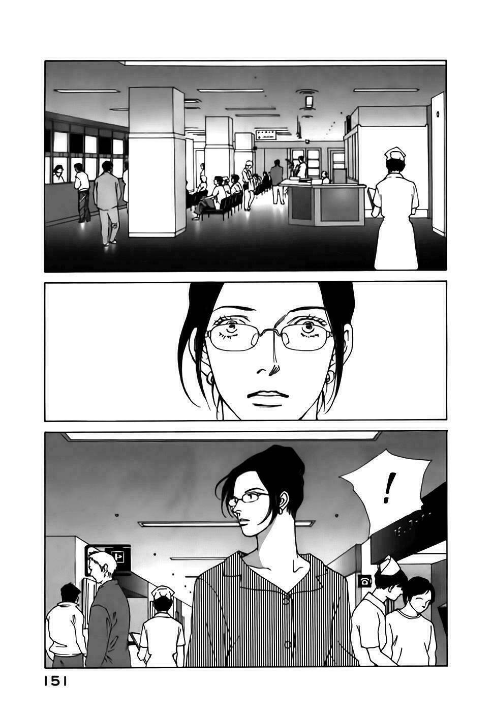 taiyou no ijiwaru chapter 3 44