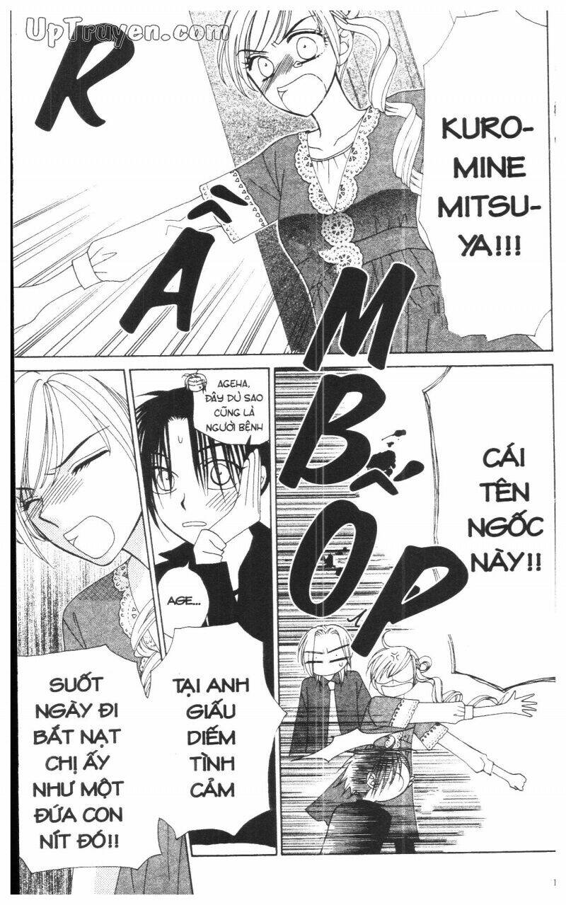 v.b.rose chapter 11 191