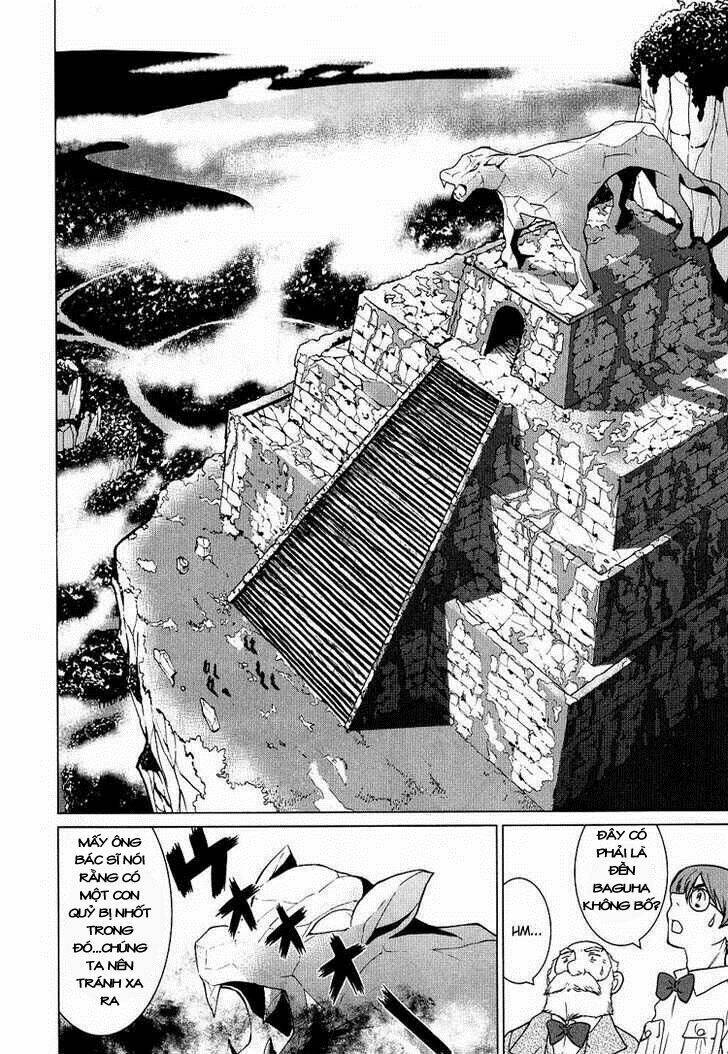 makyou no shanana chapter 2 19