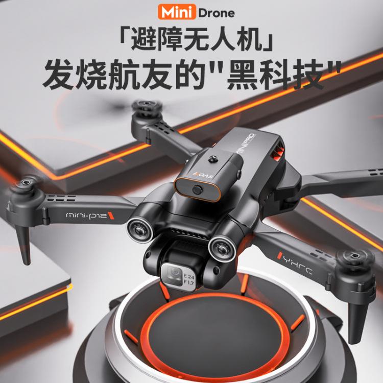 Giá thấp nhất IQ0EM ESC Folding Drone HD 8K Chụp ảnh trên không Máy ảnh kép Quadcopter Đồ chơi