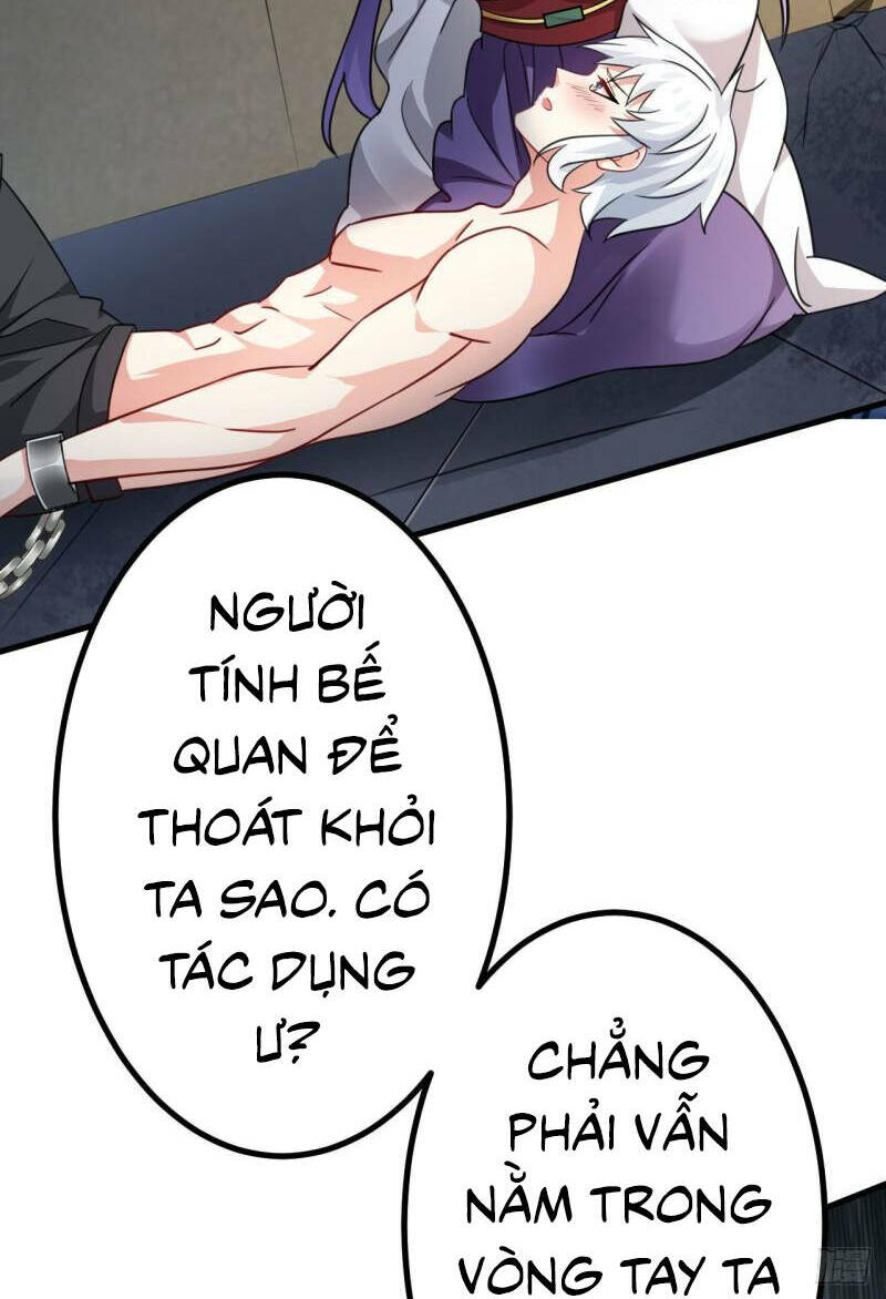 đám nữ đồ đệ đều muốn độc chiếm ta chapter 25 21