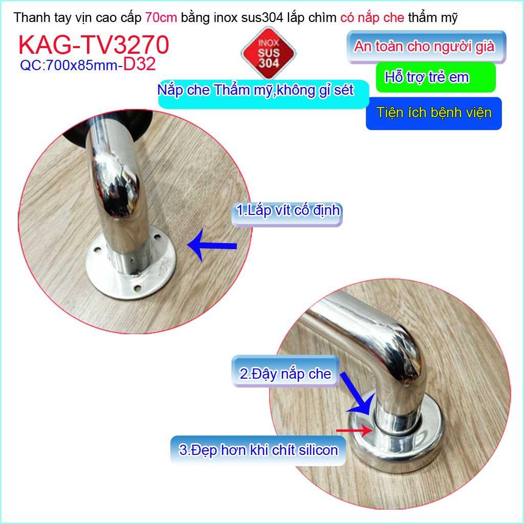 Thanh tay vịn cao cấp Inox 304 KAG-TV3270, tay vịn toilet người già- trẻ em 70cm SUS304 chắc chắn siêu bền