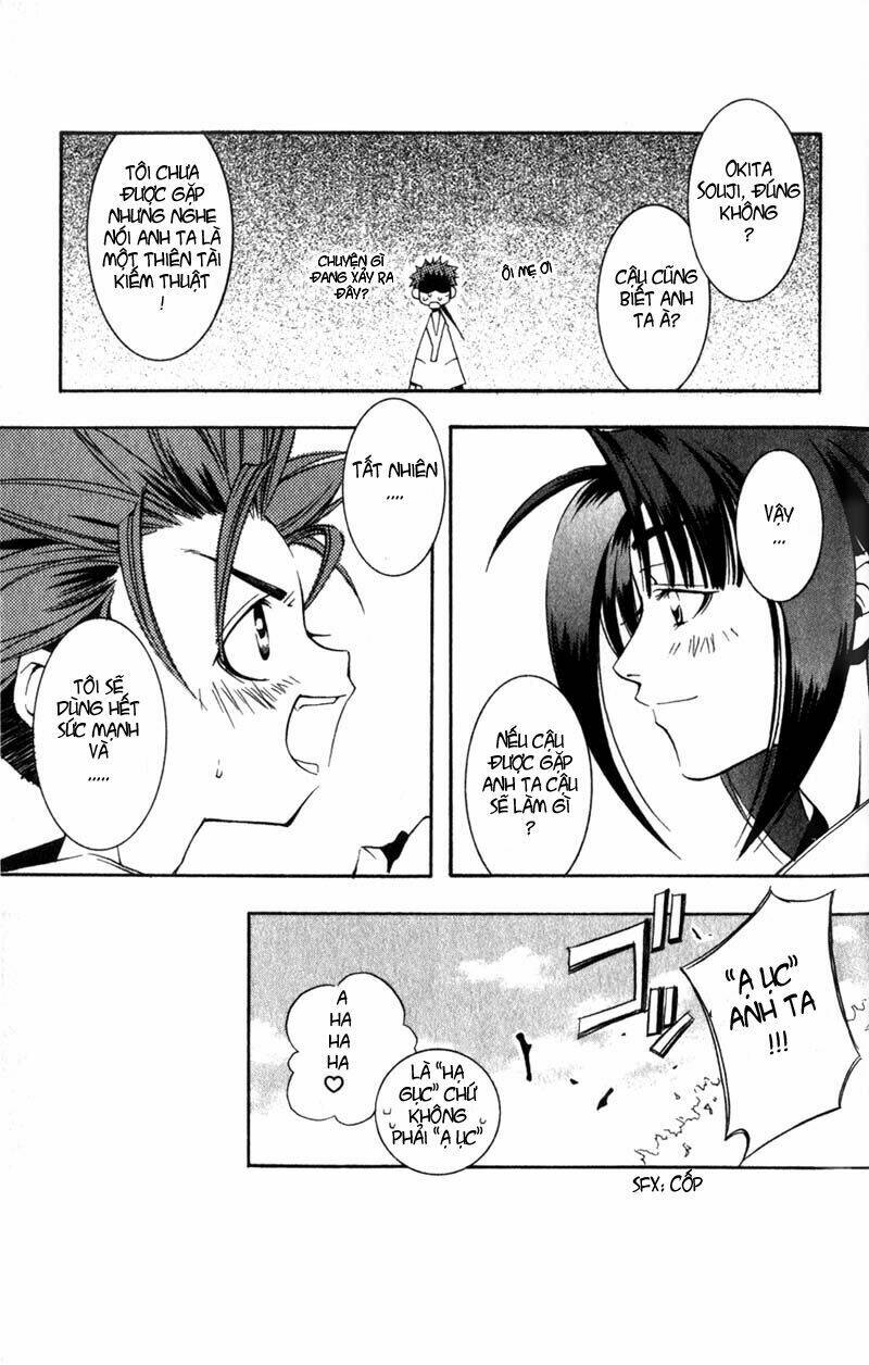 shinsengumi imon peace maker chapter 1 38