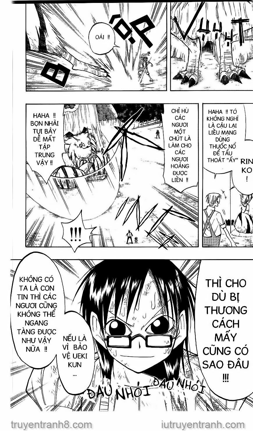 law of ueki chapter 54 6