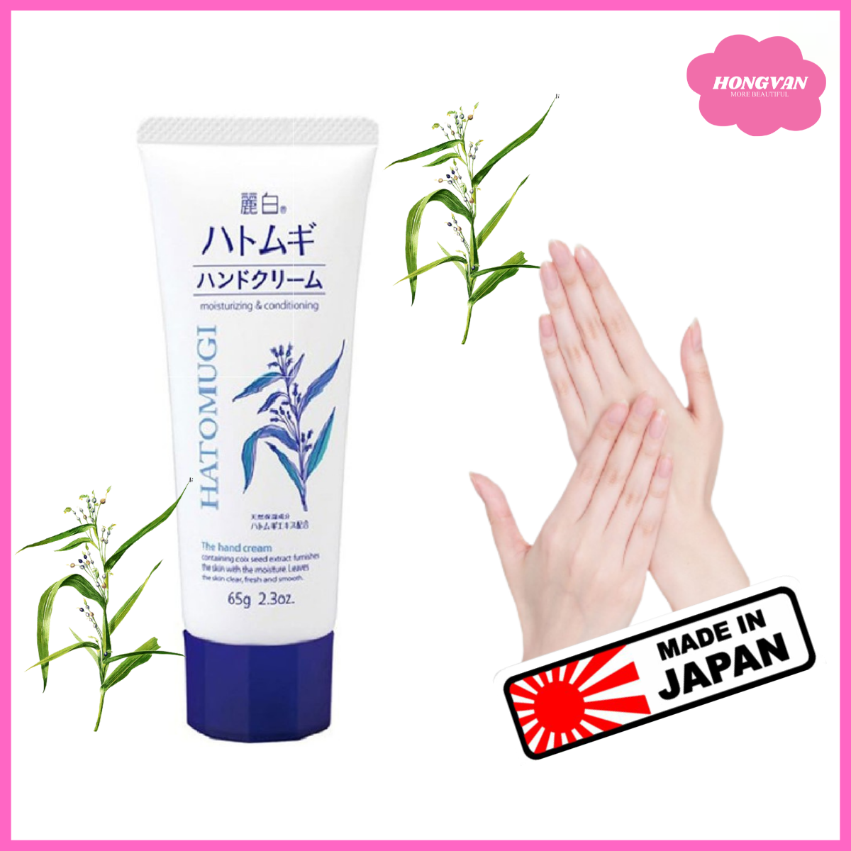 Sữa dưỡng da tay mềm mại sáng màu không nhờn dính Hatomugi 65g (REIHAKU HATOMUGI HAND CREAM) tặng túi thun cột tóc