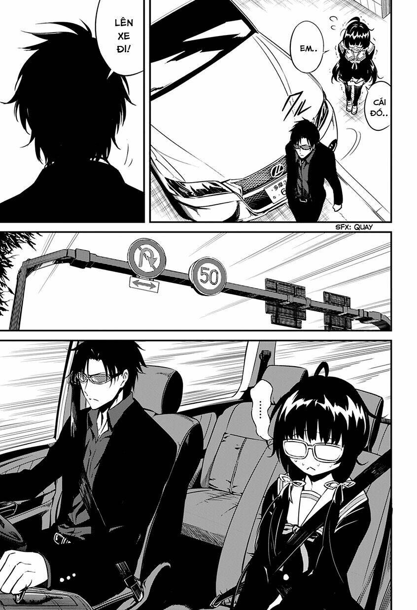 satsui no senki chapter 1.2 13