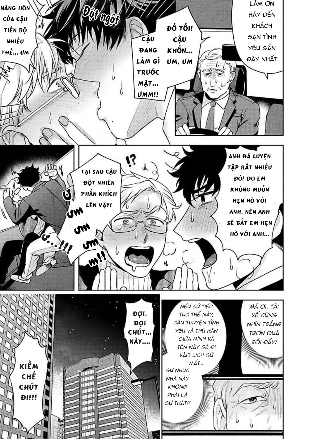 jinsei keikaku of the end chapter 2 16