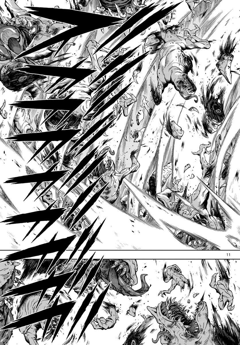 marry grave chapter 22 12