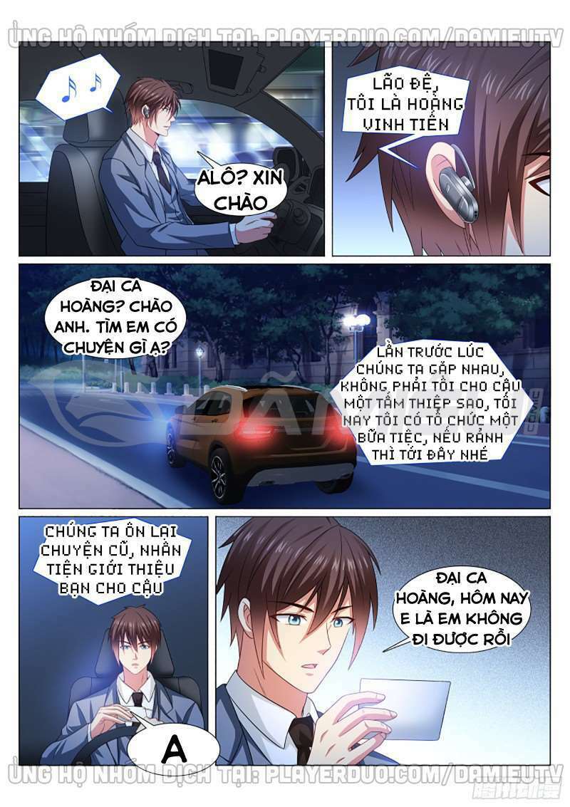 Ngận Thuần Ngận Ái Muội Chapter 367 1