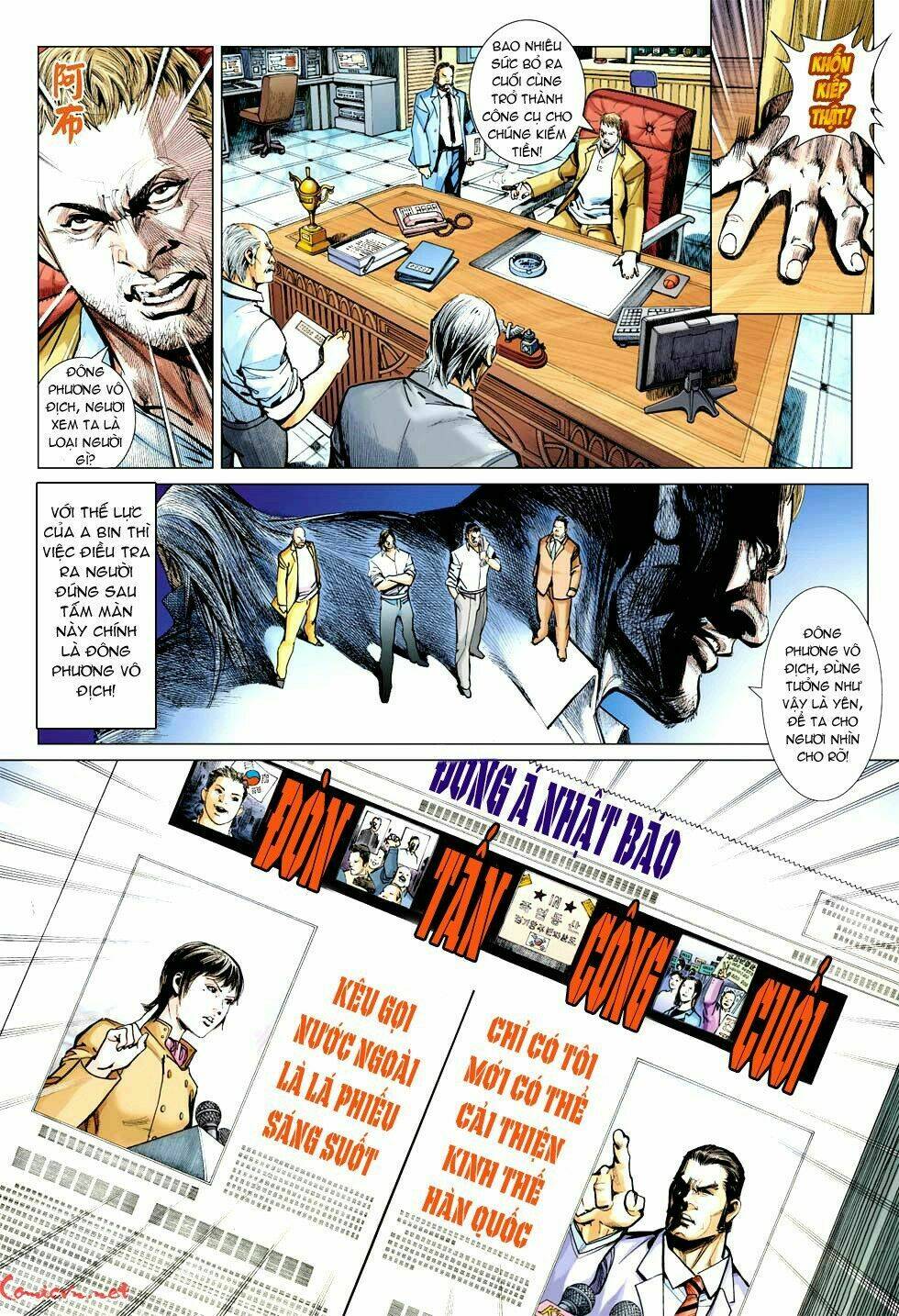 vương phong lôi 1 chapter 32 21