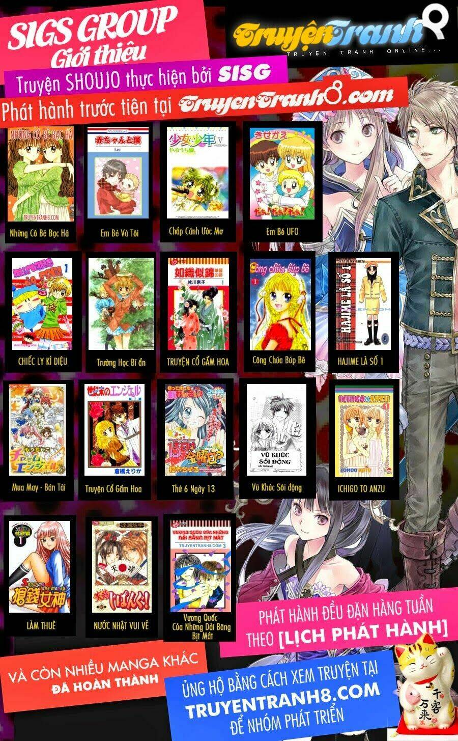 love com - đôi đũa lệch chapter 80 2